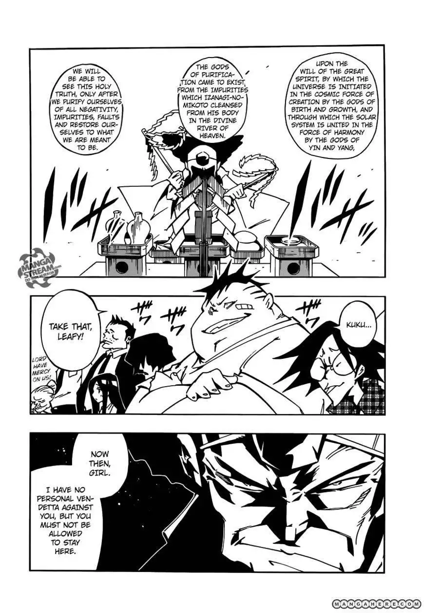 Shaman King 0 Chapter 1 33